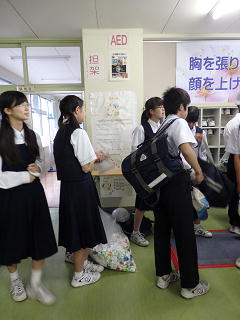 エコキャップ アルミ缶回収 深谷市立藤沢中学校
